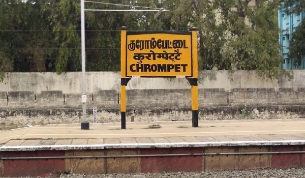 Featured Image of Chromepet to Nemilichery Distance