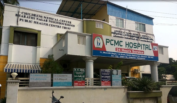 Featured Image of PCMC Hospital
