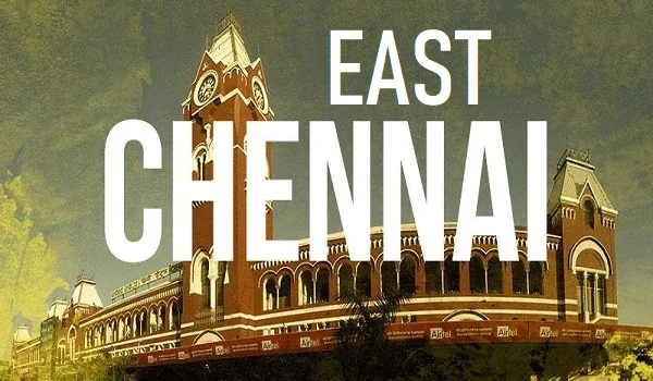 Featured Image of Prestige Pallavaram Gardens East Chennai
